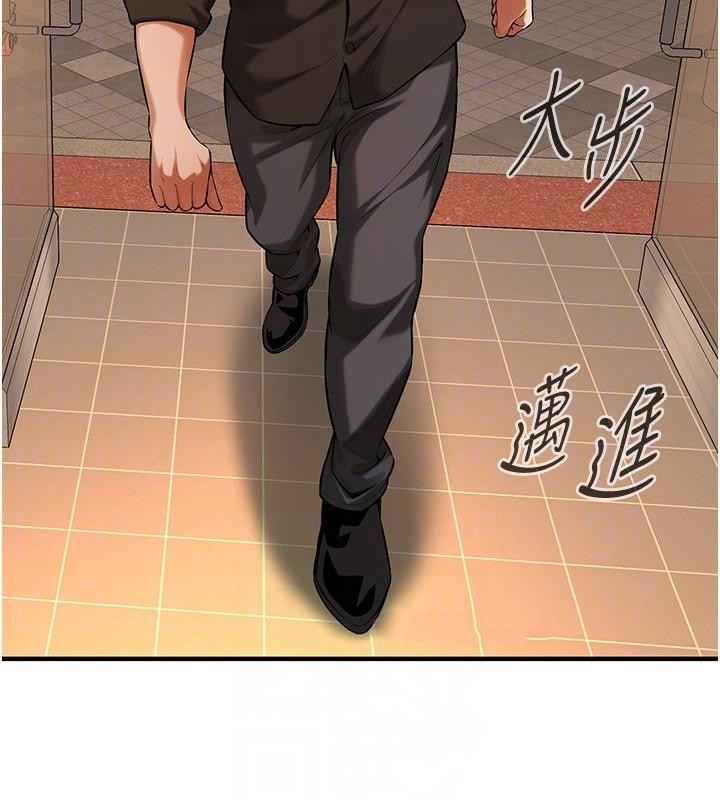 街头干架王