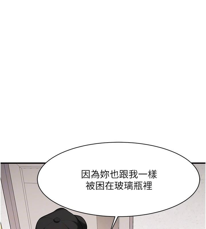 街头干架王