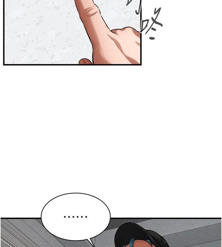 街头干架王