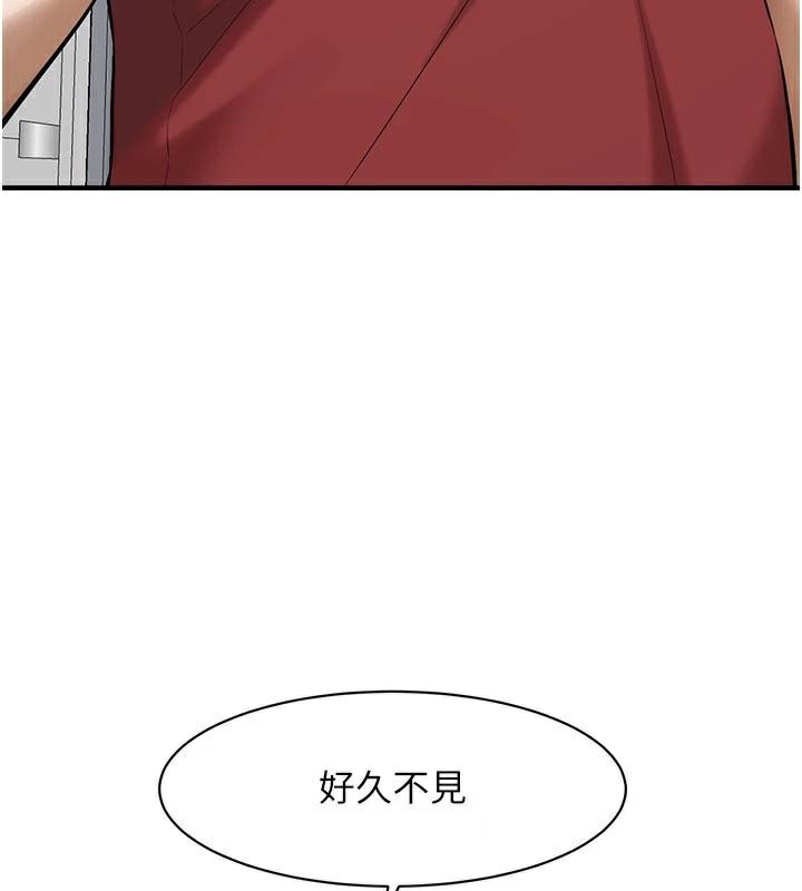 街头干架王