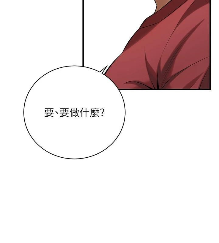 街头干架王