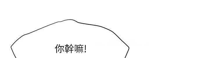 街头干架王