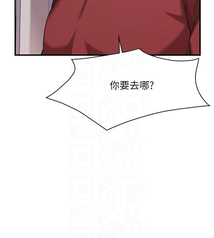 街头干架王