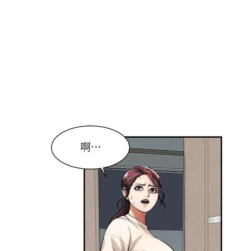 街头干架王