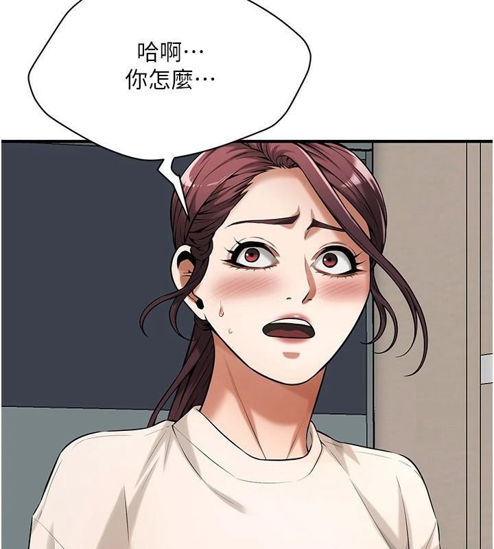 街头干架王