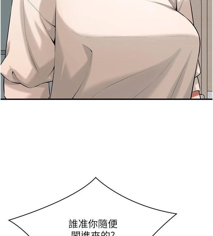 街头干架王