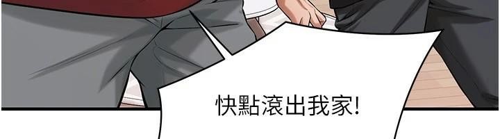 街头干架王