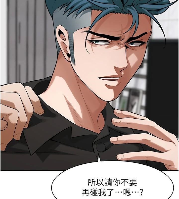 街头干架王