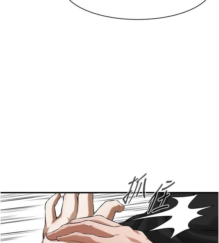 街头干架王