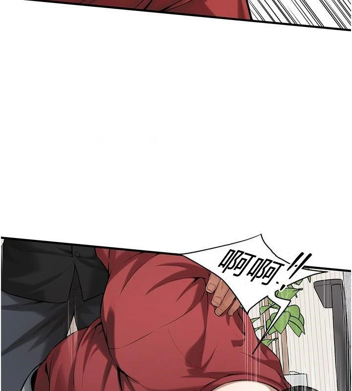 街头干架王
