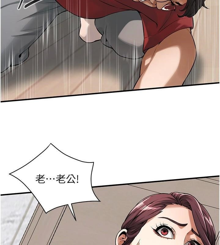 街头干架王