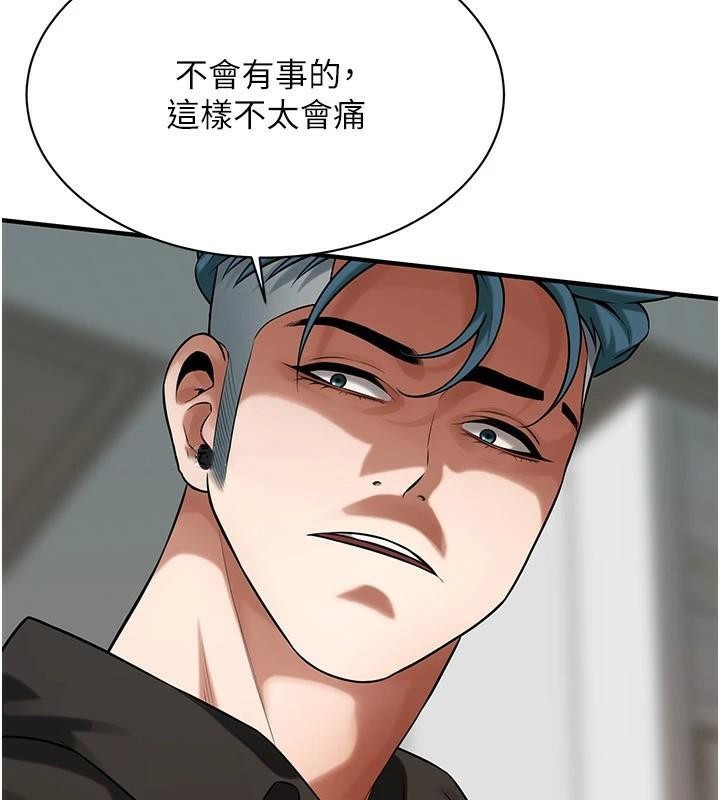 街头干架王