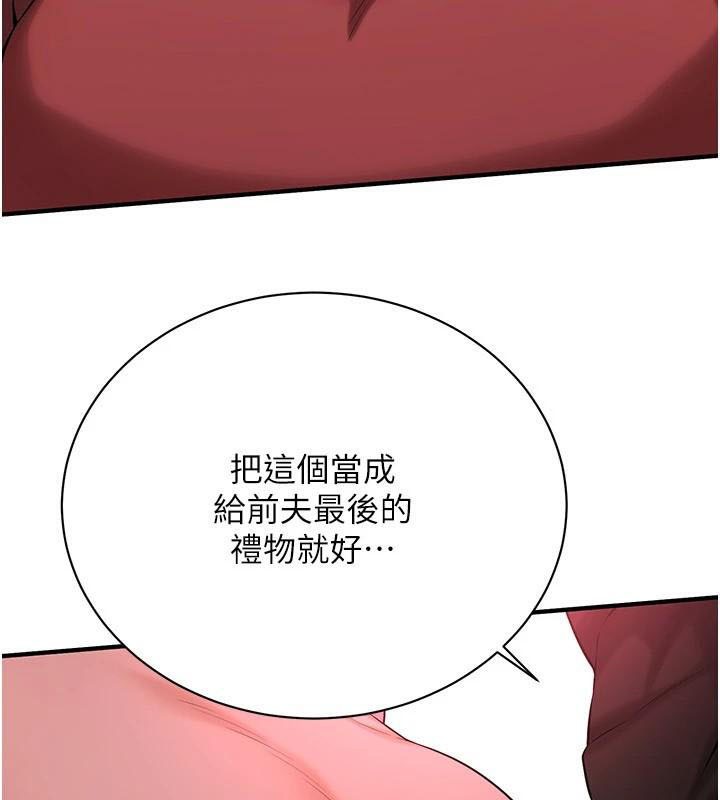 街头干架王