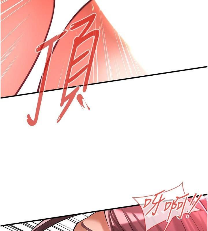 街头干架王