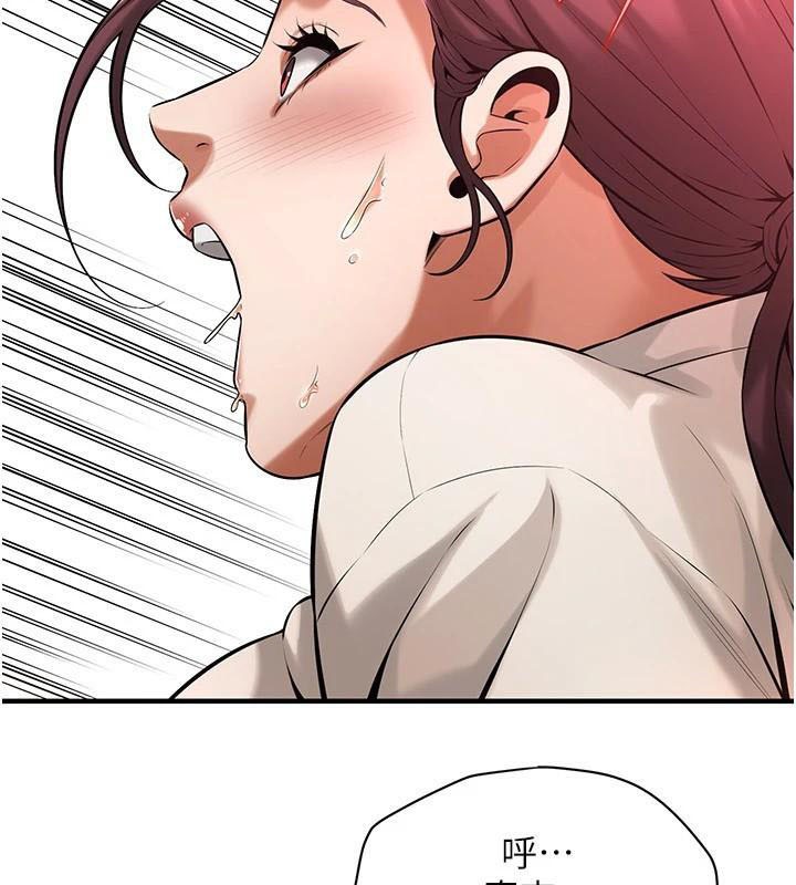 街头干架王