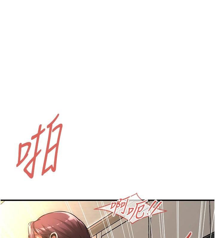 街头干架王