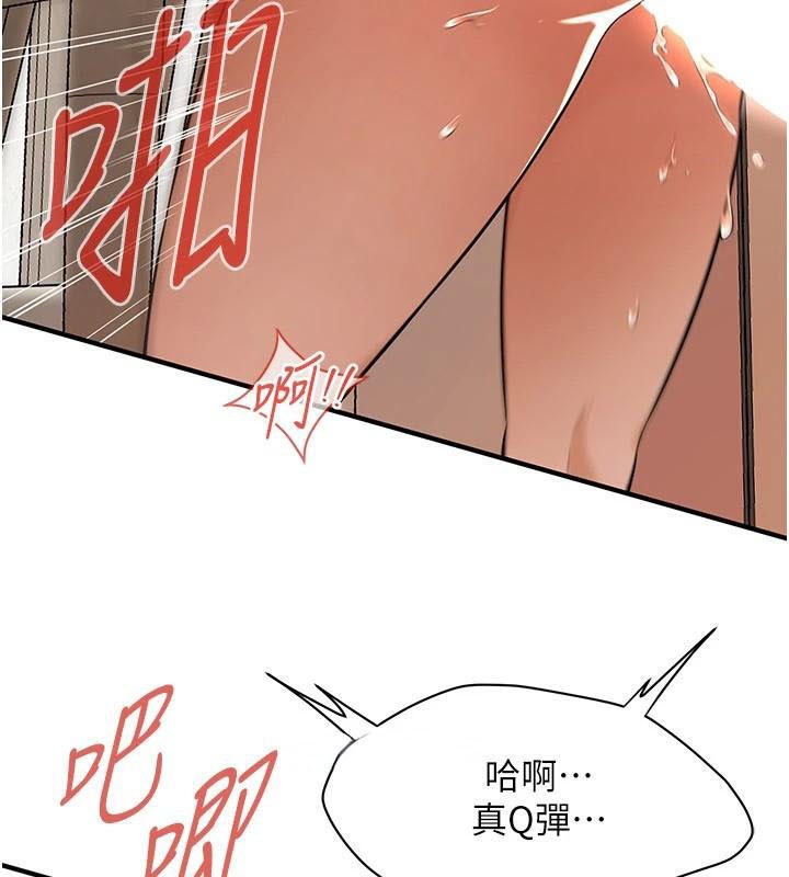 街头干架王