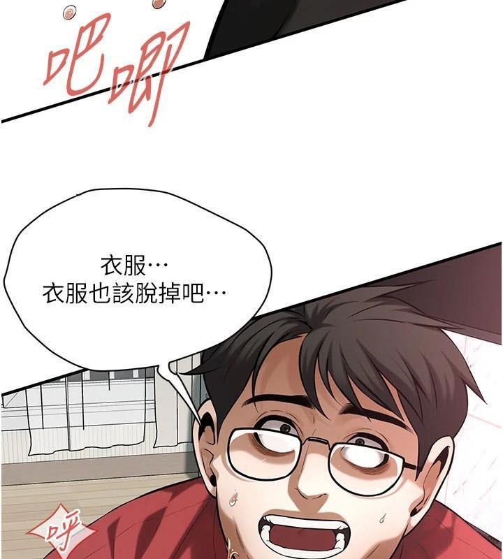 街头干架王