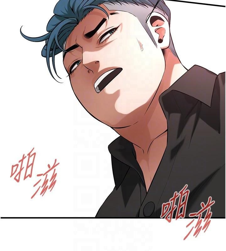 街头干架王