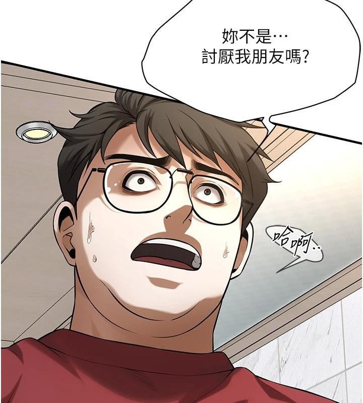 街头干架王