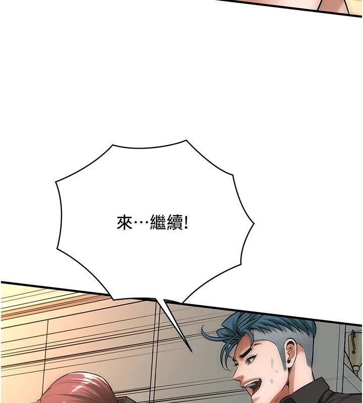 街头干架王