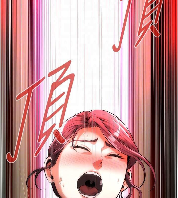 街头干架王