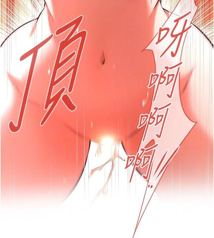 街头干架王