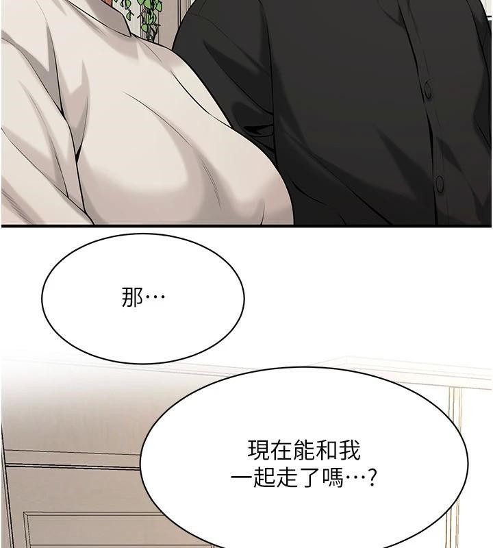 街头干架王