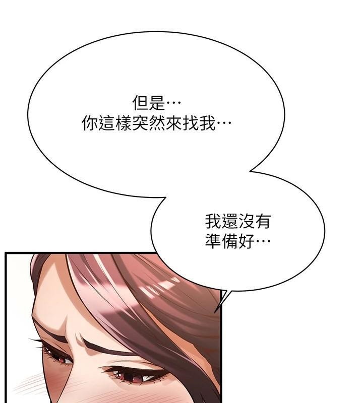 街头干架王