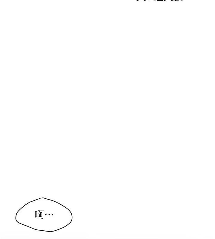 街头干架王