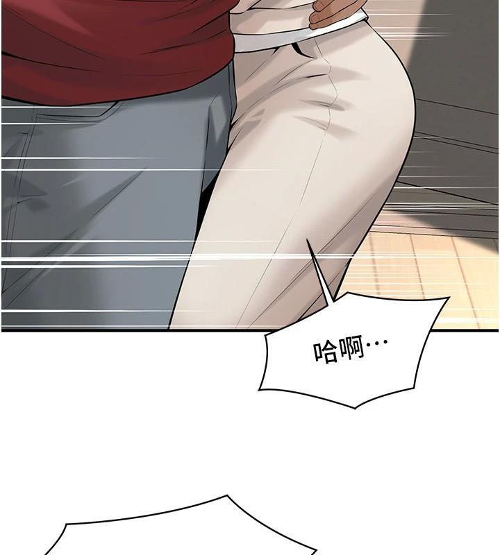 街头干架王