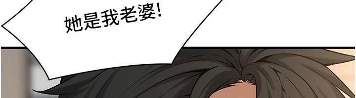 街头干架王