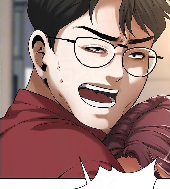 街头干架王