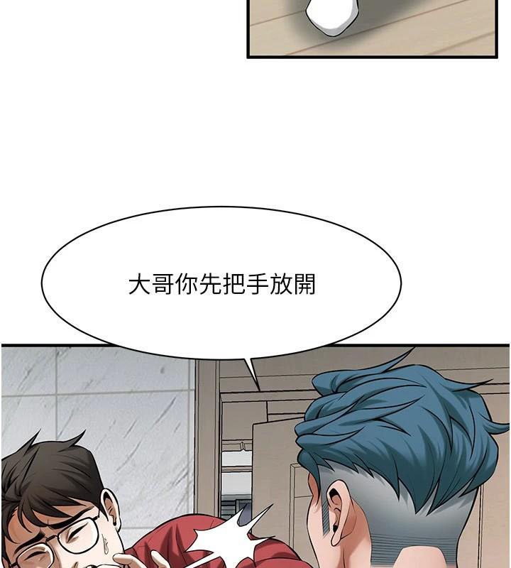 街头干架王