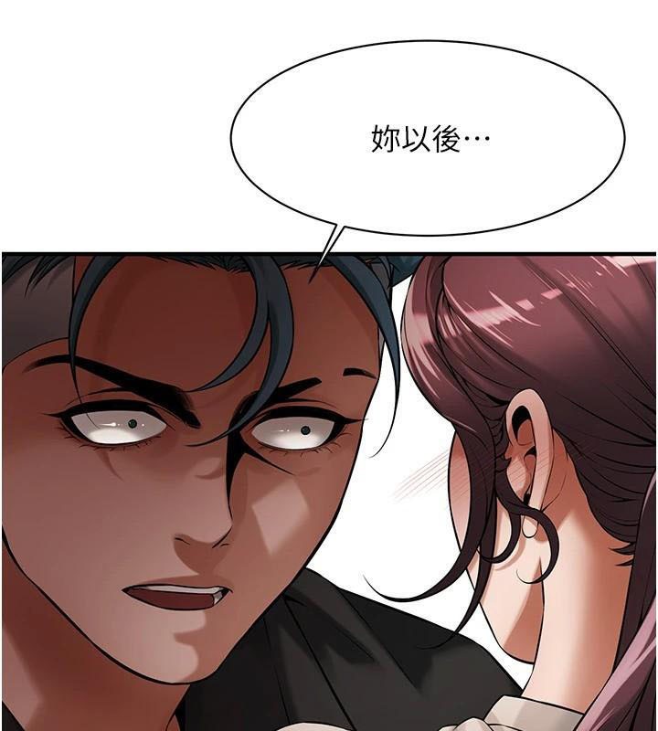 街头干架王