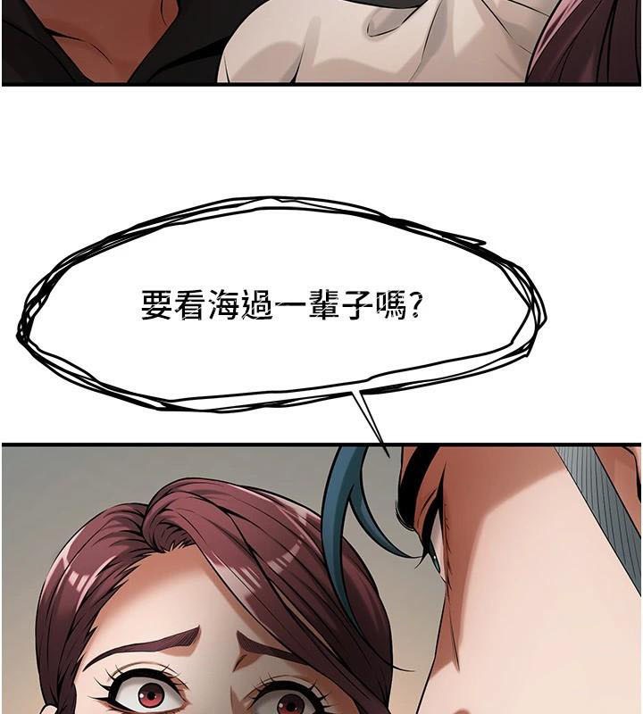 街头干架王