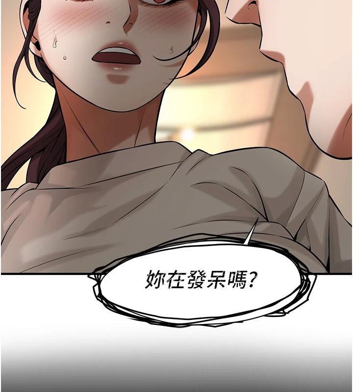 街头干架王