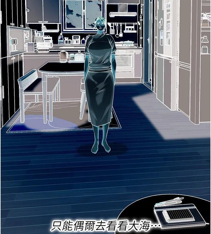 街头干架王