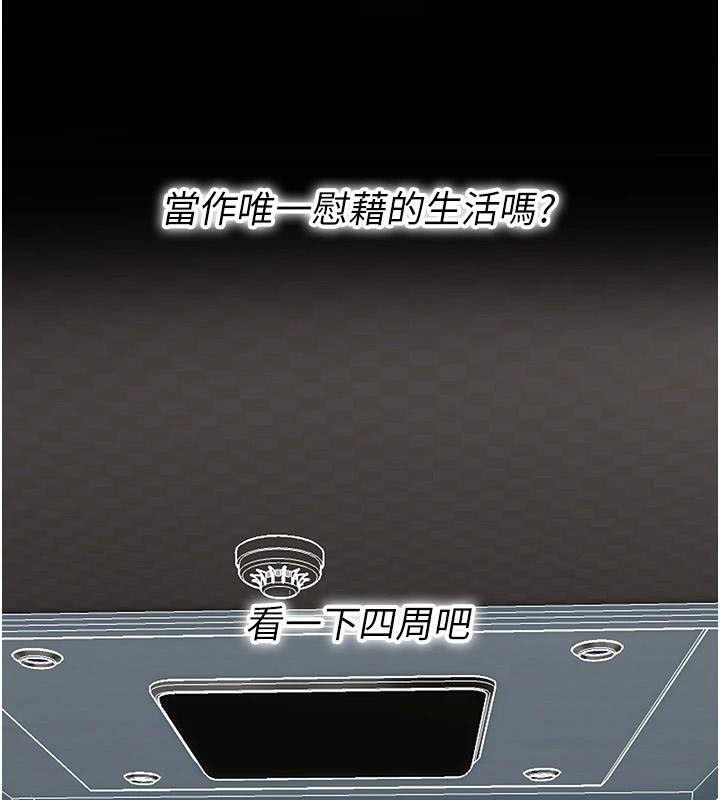 街头干架王