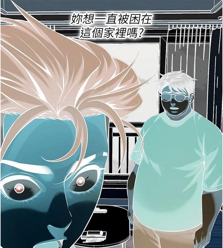 街头干架王
