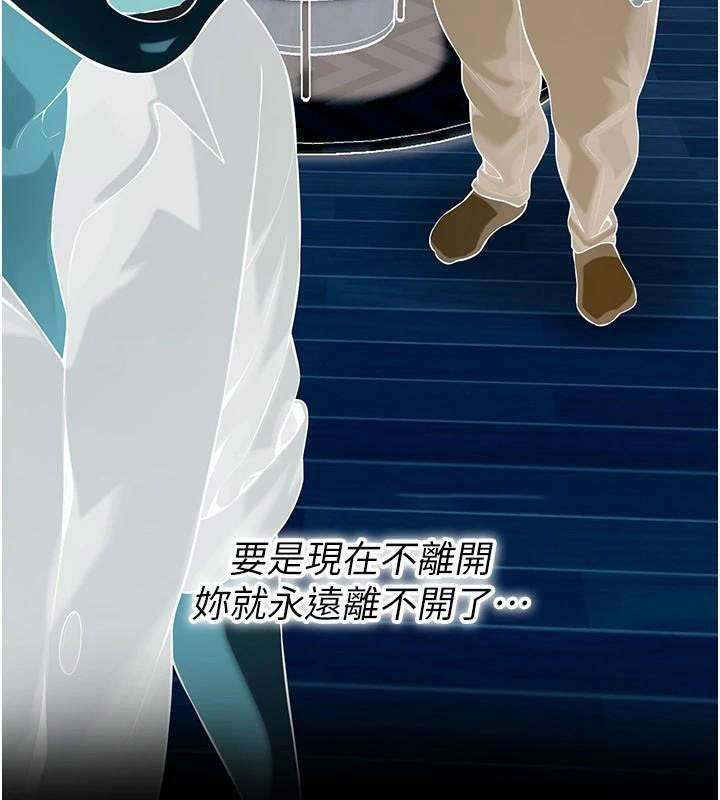 街头干架王
