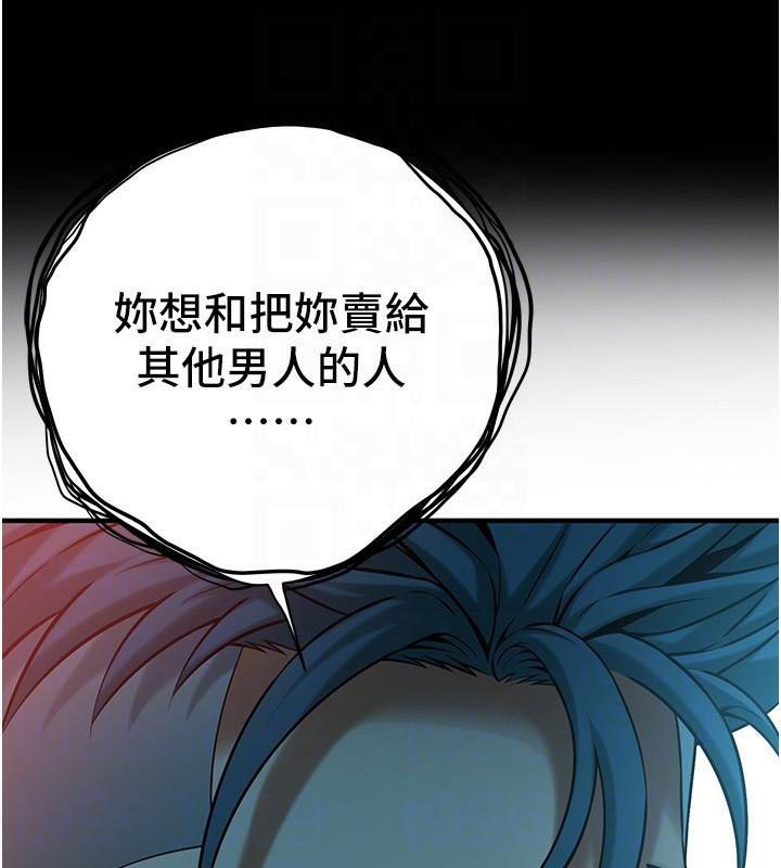 街头干架王