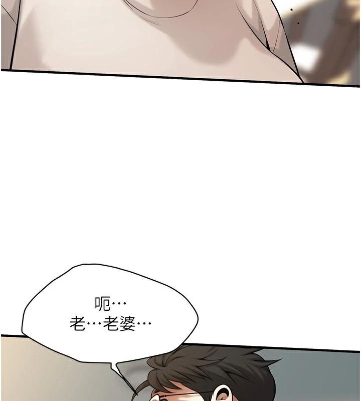 街头干架王