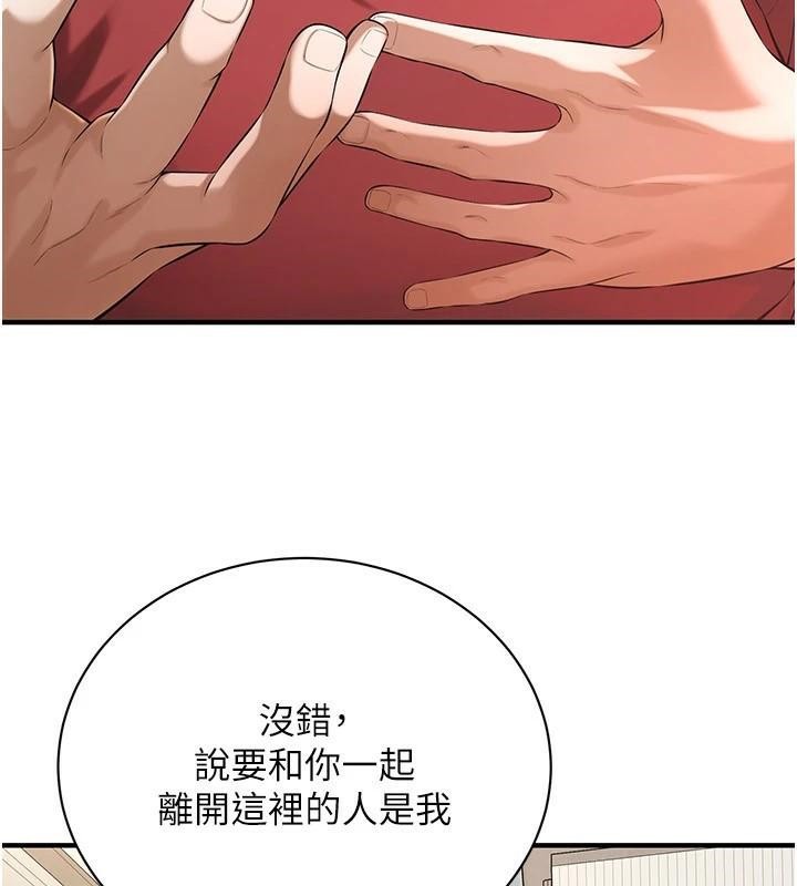 街头干架王