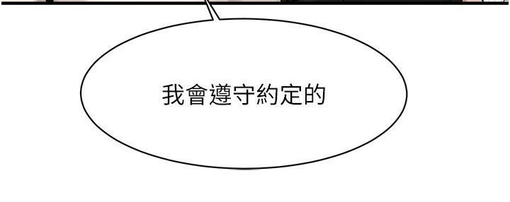 街头干架王