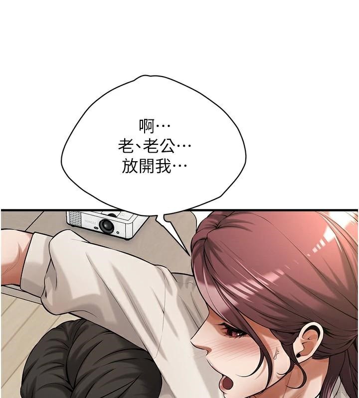 街头干架王
