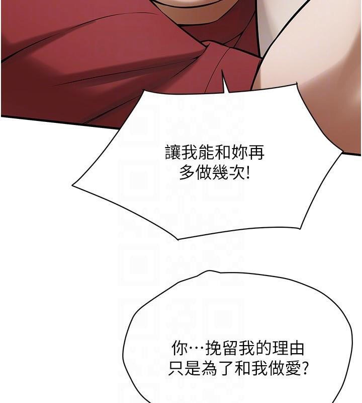 街头干架王
