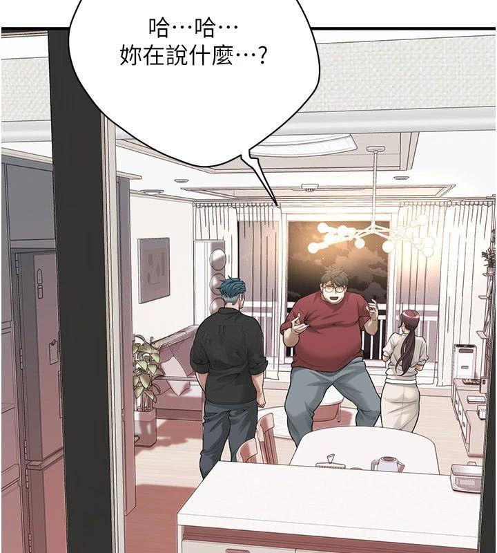 街头干架王
