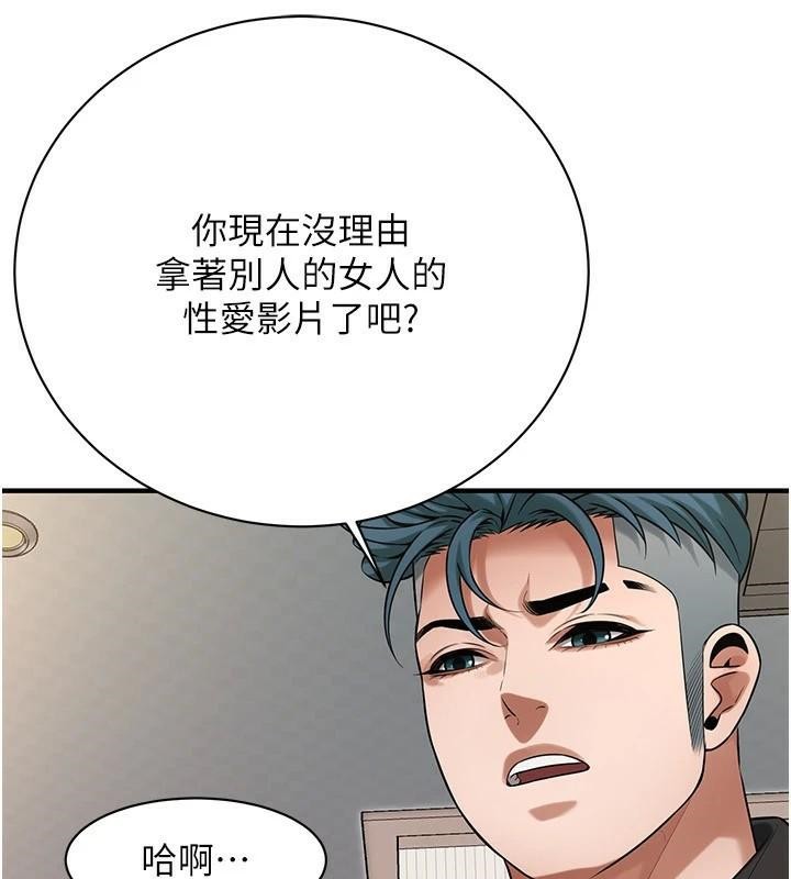 街头干架王