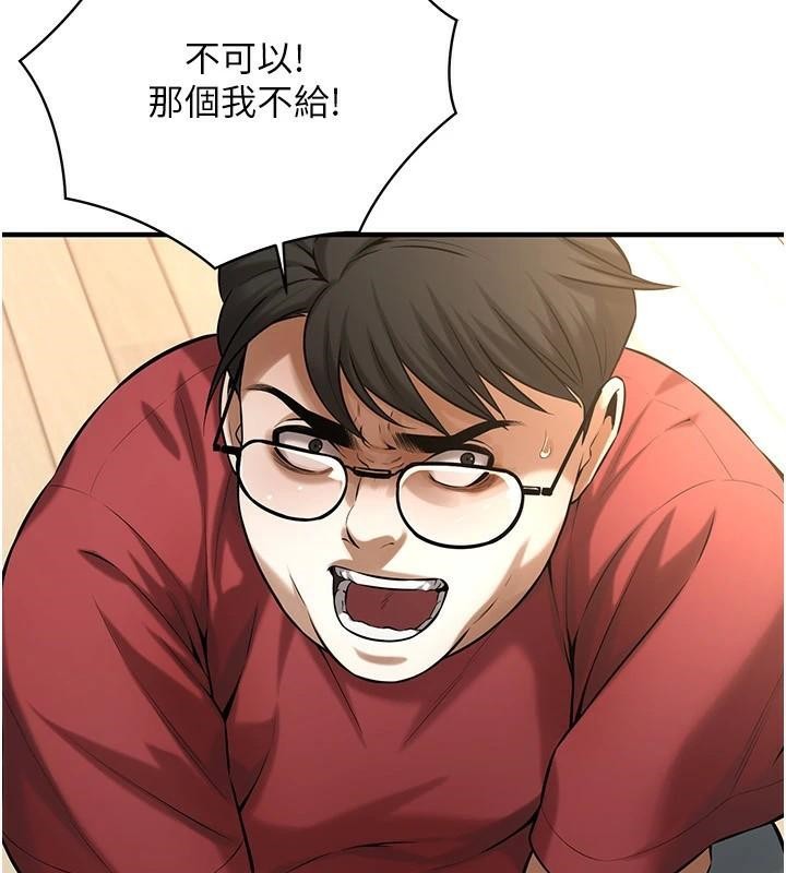 街头干架王